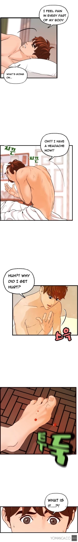 Page 247 of Guest House Ch.1-23