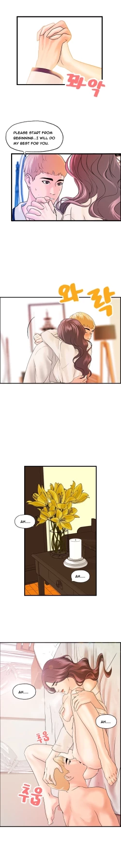 Page 265 of Guest House Ch.1-23