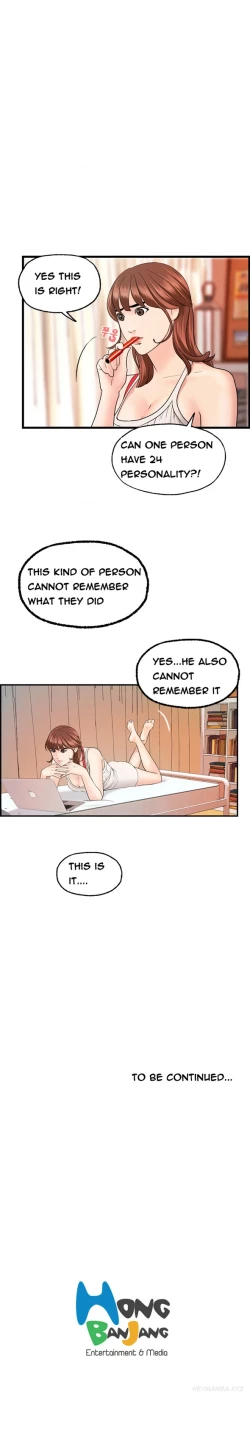 Page 342 of Guest House Ch.1-23