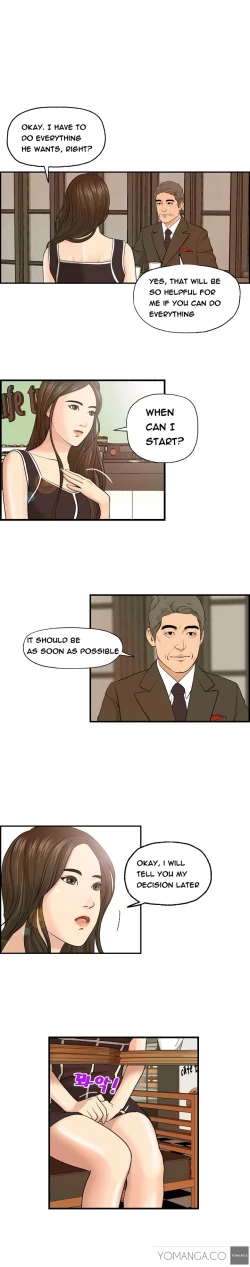 Page 43 of Guest House Ch.1-23