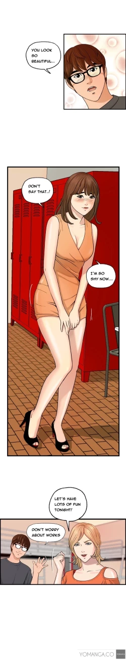 Page 54 of Guest House Ch.1-23