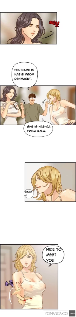 Page 92 of Guest House Ch.1-23