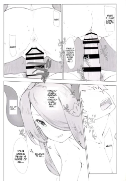 Page 14 of Narumeia ga Chotto Yandere ni Kankin Shitekite H Shichau.