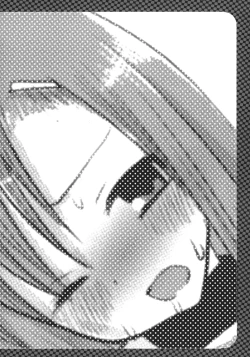 Page 16 of まるごとヒナギク