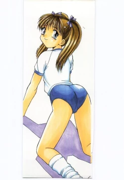 Page 179 of Aiiro Fetishism