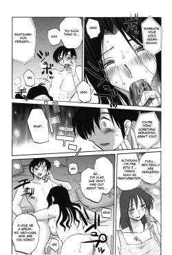 Page 43 of Agatsuma Kyoudai Haitokuhen - My Sister is My Wife