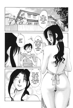 Page 75 of Agatsuma Kyoudai Haitokuhen - My Sister is My Wife