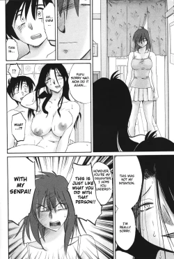 Page 91 of Agatsuma Kyoudai Haitokuhen - My Sister is My Wife
