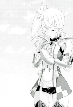 Page 19 of Kokoro no Arika