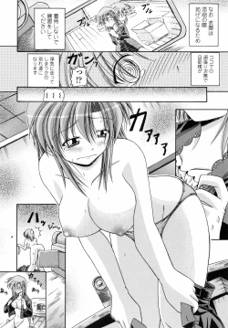 Page 151 of Yokujou Splash - Splash Desire