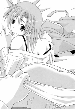 Page 193 of Yokujou Splash - Splash Desire