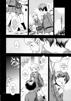 Page 16 of Houkago Pandemic