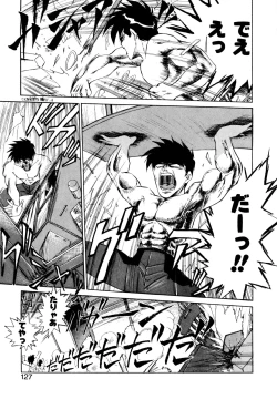 Page 126 of Mainichi ga Wonderland