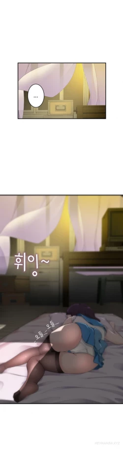 Page 124 of Tissue Thieves Ch.1-4