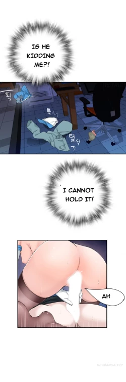 Page 133 of Tissue Thieves Ch.1-4