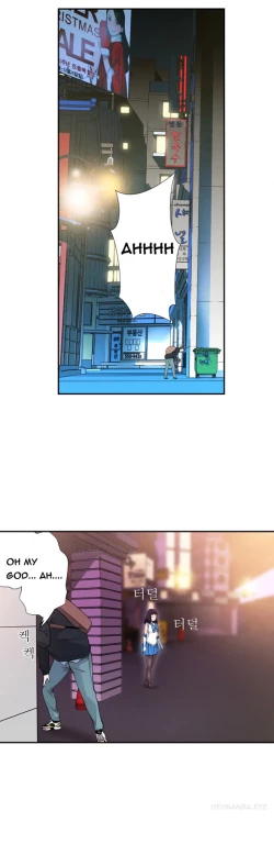 Page 74 of Tissue Thieves Ch.1-4