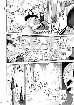 Page 6 of SONIC GIRL