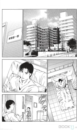 Page 434 of セレブ那由 ～AVない若奥さま～-akita