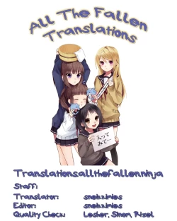 Page 19 of Omorashikkusu!