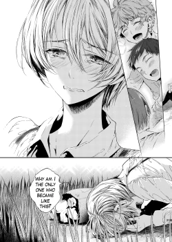 Page 30 of Boku wa Papa Nanka ja nai | I'm Not the Father