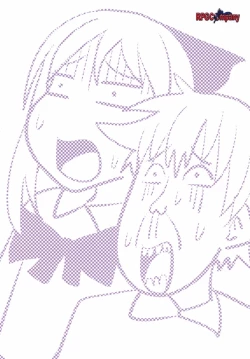 Page 35 of Boujoku no Bishoujo Janshi