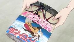 Page 200 of Saishoku Inbi