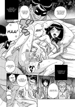 Page 18 of Otokonoko Chouheinogare Ibun