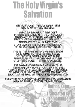 Page 2 of Seijo no Kyuusai | The Holy Virgin's Salvation