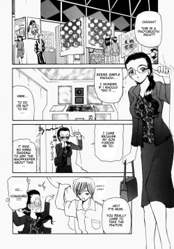 Page 2 of Photo ☆ H