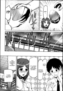 Page 4 of Boku Ga Onna Kyoushi De Onna Kyoushi Ga Boku De