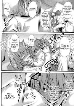 Page 6 of Ishiki no Kyoukaisen | The Ley Line of Consciousness