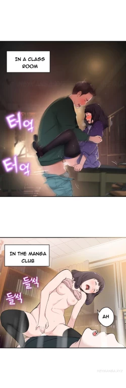 Page 150 of Tissue Thieves Ch.1-5