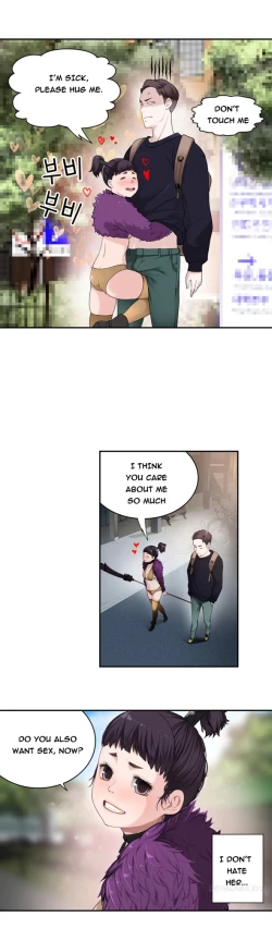 Page 155 of Tissue Thieves Ch.1-5