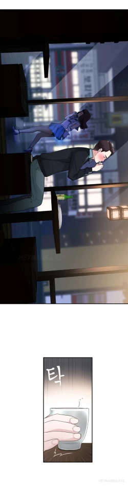 Page 66 of Tissue Thieves Ch.1-5