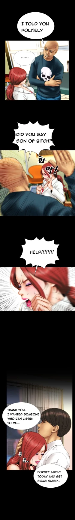 Page 180 of My Wives Ch.1-17