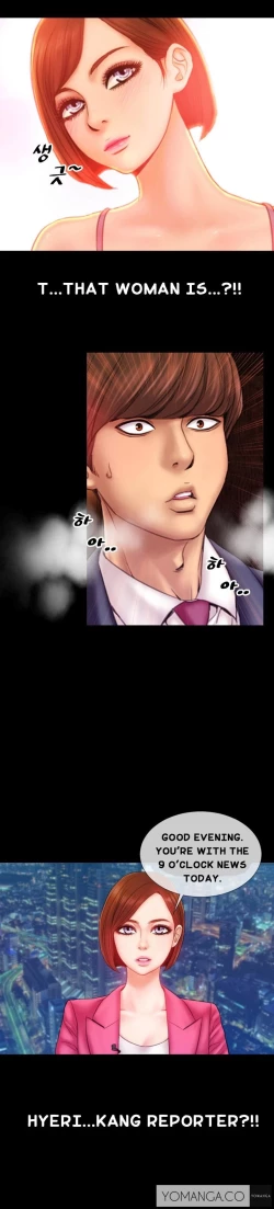 Page 44 of My Wives Ch.1-17