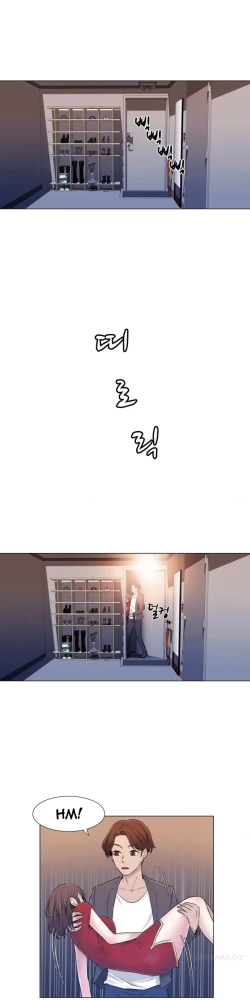 Page 202 of Miss Mystic Ch.1-8