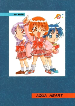 Page 30 of Aqua HeartMix