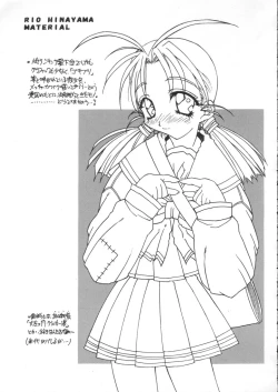 Page 6 of Aqua HeartMix