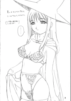 Page 5 of Heart Tale ver 1.01