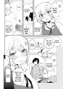 Page 13 of Kono Joukyou de Otouto Route ga nai no wa Okashii! | This  Situation is too Weird for it not to  be a Little Brother’s Route!