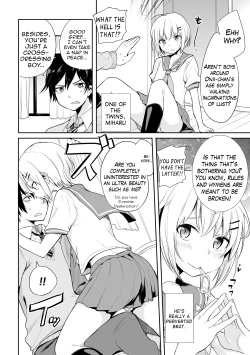 Page 3 of Kono Joukyou de Otouto Route ga nai no wa Okashii! | This  Situation is too Weird for it not to  be a Little Brother’s Route!
