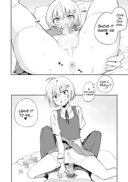 Page 9 of Kono Joukyou de Otouto Route ga nai no wa Okashii! | This  Situation is too Weird for it not to  be a Little Brother’s Route!