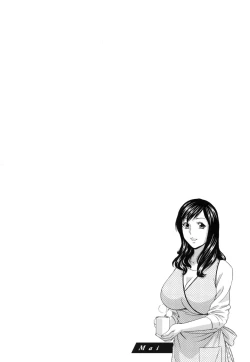 Page 64 of Midara Shimai Asobi