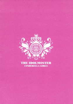 Page 50 of Healing Decision 2