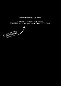 Page 19 of Gentle Master