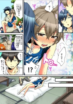 Page 41 of Onna no Karada de iki Sugite Yabai! 7