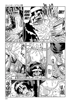 Page 159 of Nare no Hate, Mesubuta | You Reap what you Sow, Bitch!