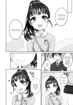 Page 21 of Mai-chan Kawaii.