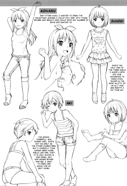 Page 205 of Kodomo Datte H Nano | They're just kids but they're sluts